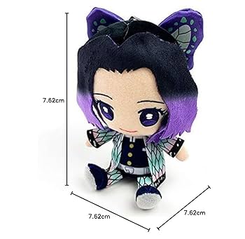 Amazon.co.jp: サンライズ 鬼滅の刃 Chibiぬいぐるみ 胡蝶しのぶ